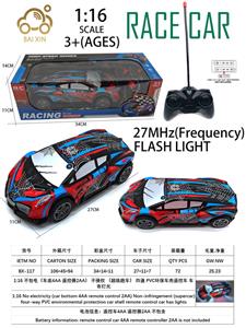1:16 不包电（车底4AA 遥控器2AA） 不侵权 （超级跑车） 四通 PVC环保车壳遥控车 车有灯光  不侵权 蜘蛛侠 - OBL10257188