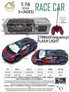 1:16 包电（包含车底3.7V锂电池+USB充电线 不包含遥控器2AA）不侵权（超级跑车） 五通 PVC环保车壳遥控车 车有灯光 遥控器灯光 不侵权蜘蛛侠 - OBL10257191