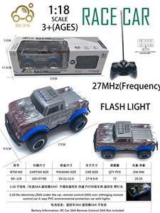 1:18 不包电（车底3AA 遥控器2AA）不侵权遥控车 四通 PVC环保车壳 遥控车 带灯光 - OBL10257192