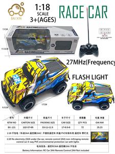 1:18 不包电（车底3AA 遥控器2AA）不侵权遥控车 四通 PVC环保车壳 遥控车 带灯光 - OBL10257196