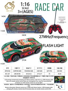 1:16 不包电（车底4AA 遥控器2AA） 不侵权 （科尼赛克） 四通 PVC环保车壳遥控车 车有灯光 - OBL10257208