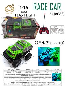 1:16 不包电 五通遥控车（包含车底3.7V锂电池+USB充电线 不包含遥控器2AA）不侵权 奔驰大G赛博皮卡车 PVC车壳 带灯光 遥控器带灯光 - OBL10257219