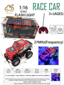 1:16 不包电 五通遥控车（车底4AA 遥控器2AA）不侵权 奔驰大G赛博皮卡车 PVC车壳 带灯光 遥控器带灯光 - OBL10257220