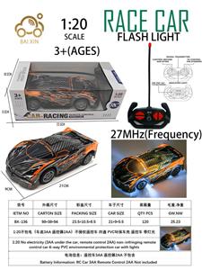 1:20不包电（车底3AA 遥控器2AA）不侵权遥控车 四通 PVC环保车壳 遥控车 带灯光 - OBL10257226