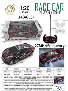 1:20 包电（包含车底3.7V锂电池+USB充电线 不包含遥控器2AA）不侵权遥控车 四通 PVC环保车壳遥控车 带灯光 - OBL10257229