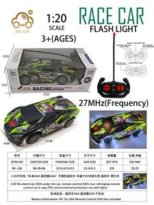 1:20不包电（车底3AA 遥控器2AA）不侵权遥控车 四通 PVC环保车壳 遥控车 带灯光 - OBL10257230