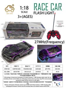 1:18 包电（包含车底3.7V锂电池+USB充电线 不包含遥控器2AA）不侵权遥控车 四通 PVC环保车壳遥控车 带灯光 - OBL10257233