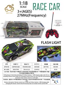 1:18 包电（包含车底3.7V锂电池+USB充电线 不包含遥控器2AA）不侵权遥控车 四通 PVC环保车壳遥控车 带灯光 - OBL10257238