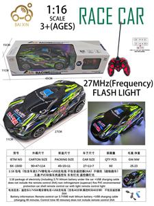1:16 包电（包含车底3.7V锂电池+USB充电线 不包含遥控器2AA）不侵权（超级跑车） 五通 PVC环保车壳遥控车 车有灯光 遥控器灯光 - OBL10257254