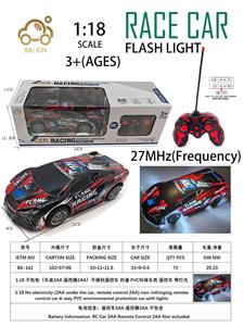 1:18 不包电（车底3AA 遥控器2AA）不侵权遥控车 四通 PVC环保车壳 遥控车 带灯光 - OBL10257271