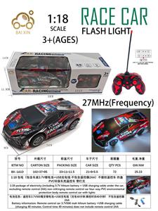 1:18 包电（包含车底3.7V锂电池+USB充电线 不包含遥控器2AA）不侵权遥控车 四通 PVC环保车壳遥控车 带灯光 - OBL10257272