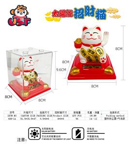 Beauty set - OBL10257294