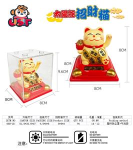 Beauty set - OBL10257295