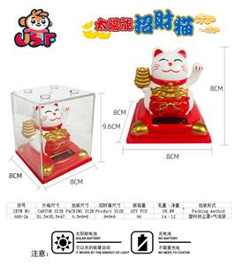 Beauty set - OBL10257298