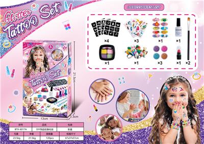 Beauty set - OBL10257305