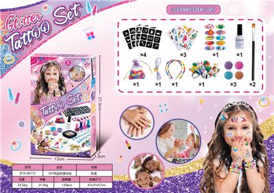Beauty set - OBL10257307