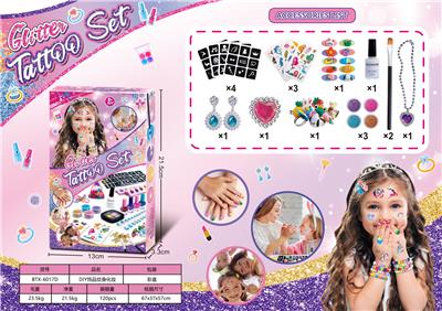 Beauty set - OBL10257308