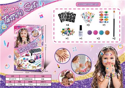 Beauty set - OBL10257309