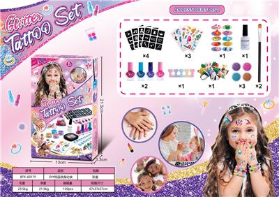 Beauty set - OBL10257310