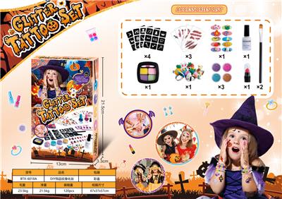 Beauty set - OBL10257311