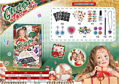 Beauty set - OBL10257320