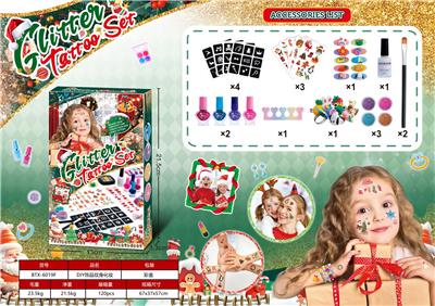 Beauty set - OBL10257322