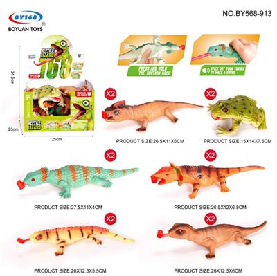 搪胶爬行模型（6款混12PCS）按压吐舌头 - OBL10257338