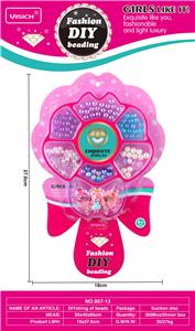 Beauty set - OBL10257558
