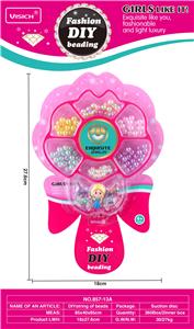 Beauty set - OBL10257559