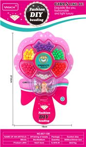 Beauty set - OBL10257560