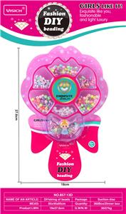 Beauty set - OBL10257562