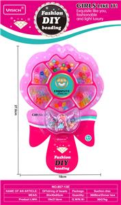 Beauty set - OBL10257563