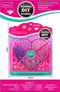 Beauty set - OBL10257564