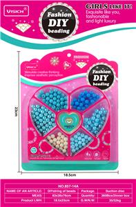 Beauty set - OBL10257565