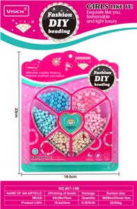 Beauty set - OBL10257566