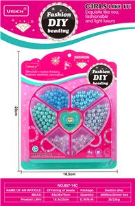 Beauty set - OBL10257567