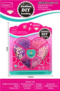 Beauty set - OBL10257568