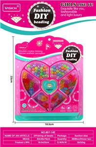 Beauty set - OBL10257569
