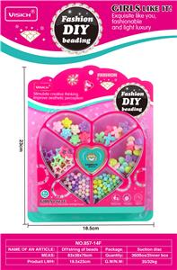 Beauty set - OBL10257570