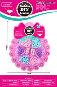 Beauty set - OBL10257571