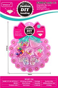 Beauty set - OBL10257572