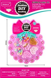 Beauty set - OBL10257573