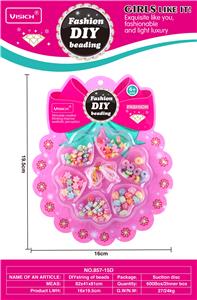 Beauty set - OBL10257575