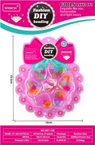 Beauty set - OBL10257576