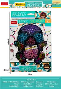 Beauty set - OBL10257577