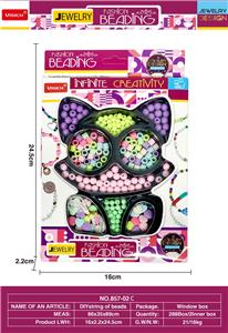 Beauty set - OBL10257579