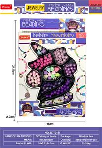 Beauty set - OBL10257581