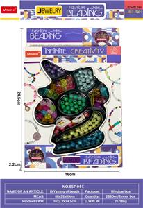 Beauty set - OBL10257582