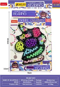 Beauty set - OBL10257583