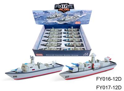 巡洋舰 - OBL10257597